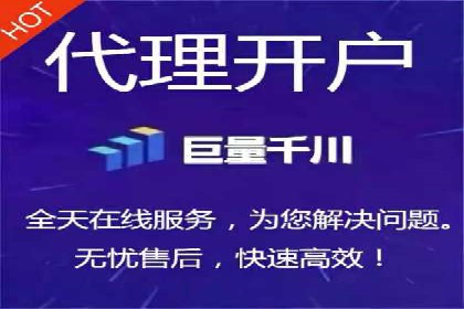 百度推广的竞价排名机制解析及优化建议