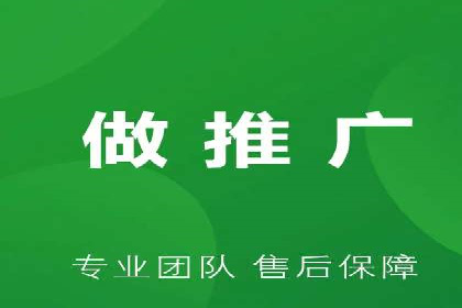 微信信息流广告的创意形式与效果